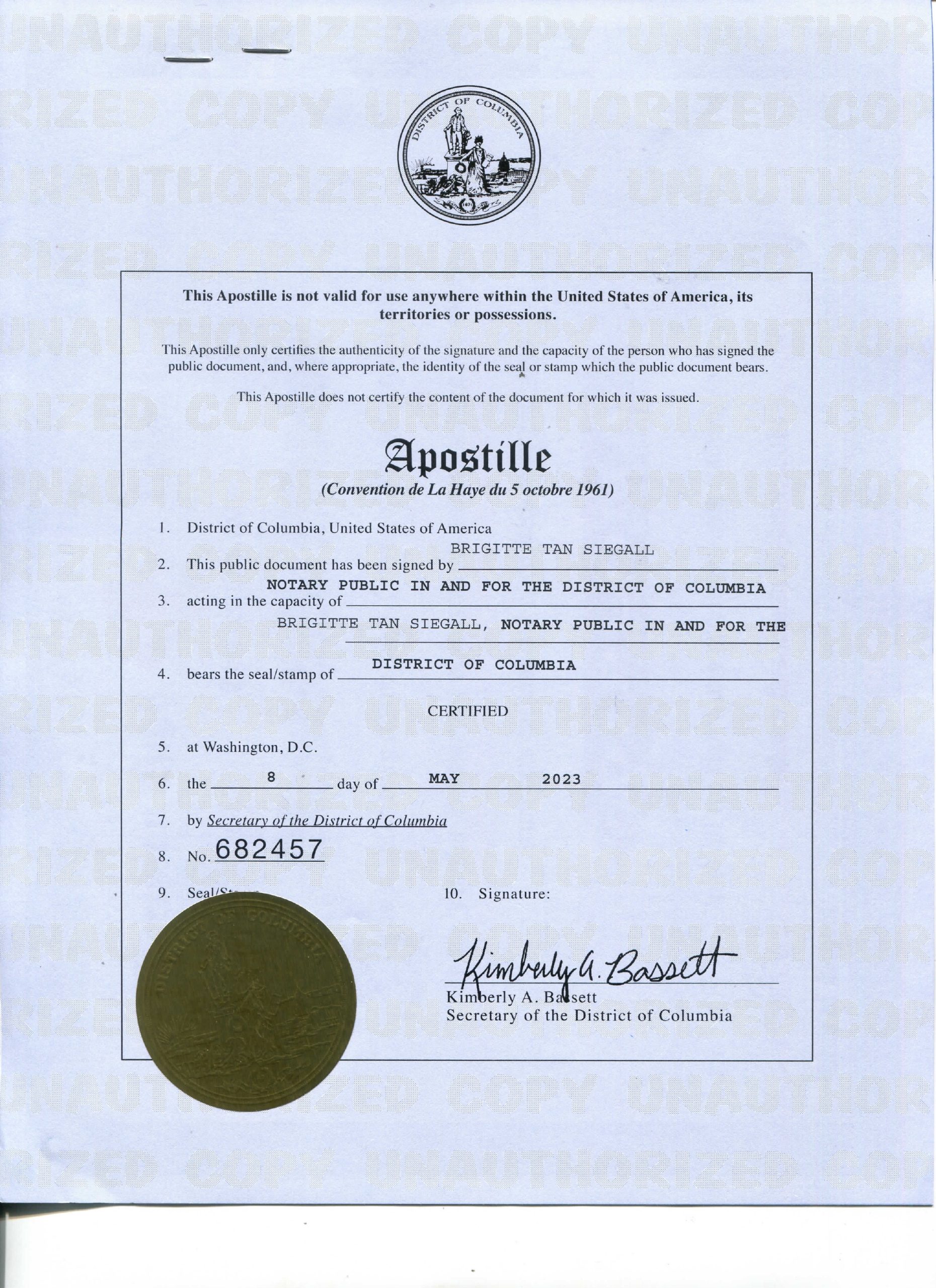 مثال Apostille مرتبط بوثائق Meridian